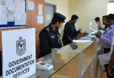 Visa and PRO services in Dubai