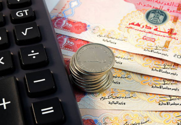 financial services dubai banking VAT compliance UAE